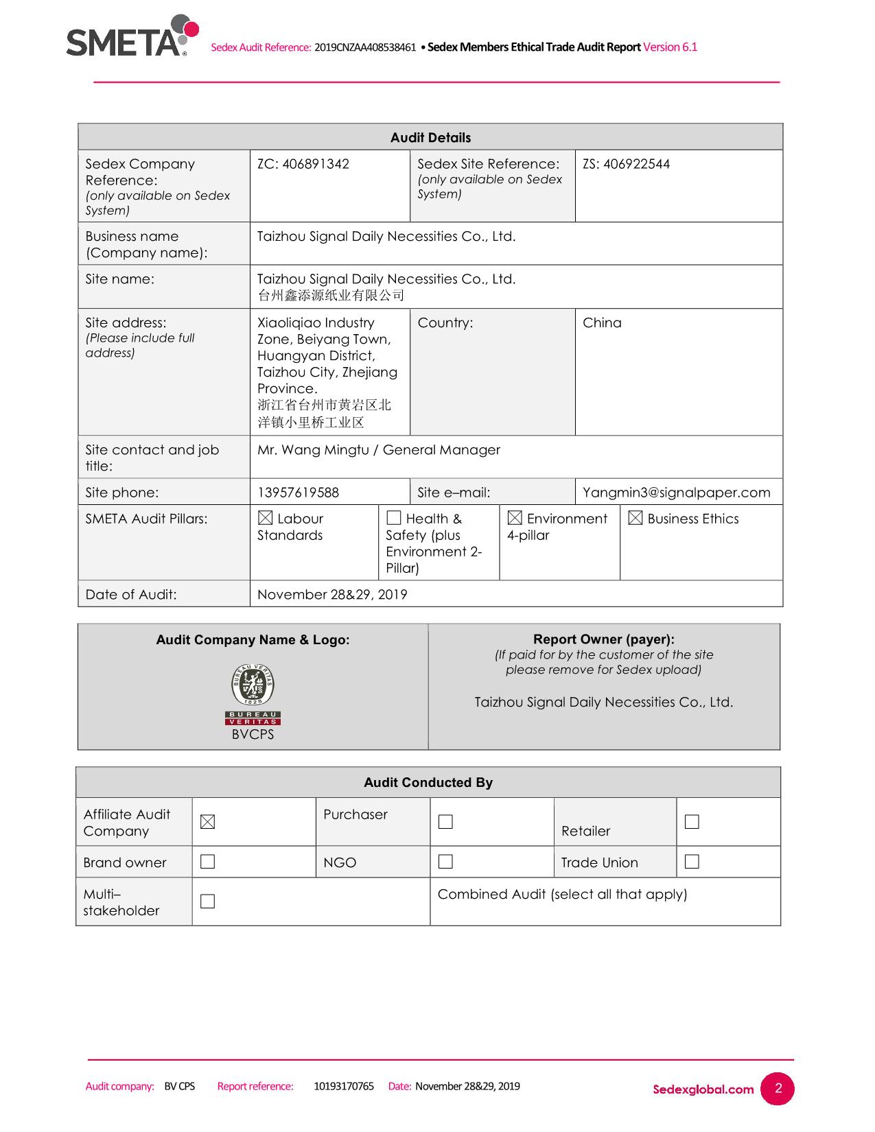 cert_3