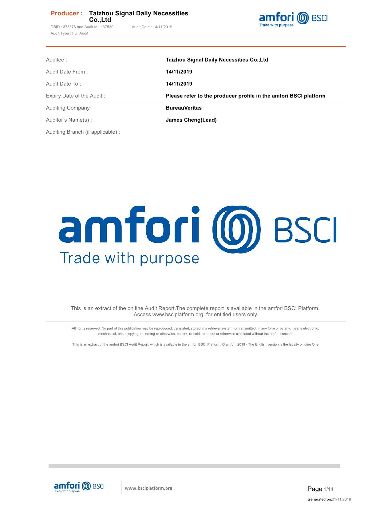 cert_2